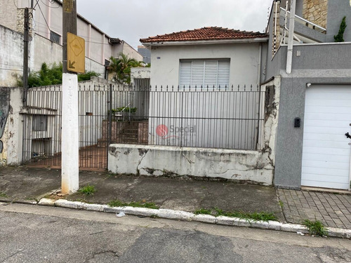 Imagem 3 de 4 de Terreno Vila Formosa Próximo Shopping Anália Franco. - Af26362