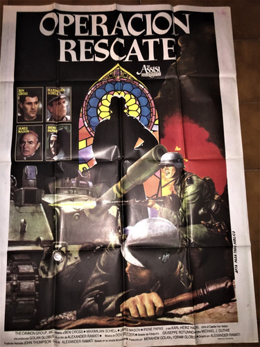 Poster Operacion Rescate -j Caan James Mason Irene Papas 