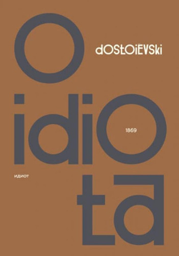 O Idiota, De Dostoievski, Fiódor. Editora Martin Claret, Capa Mole Em Português