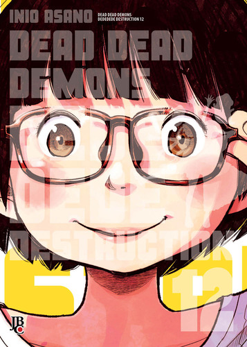 Dead Dead Demon S Dededede Destruction Vol. 12, De Inio Asano., Vol. 12. Editorial Editora Jbc, Capa Mole, Edição 12 Em Japonês, 2024