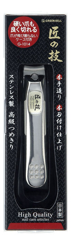 Takuminowaza Japon High Class Nail Clipper Curve Blade