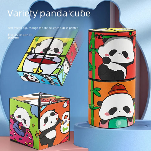 National Tide (firecracker) - Cartoon Panda Changeable Cube