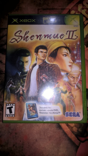 Shenmue 2