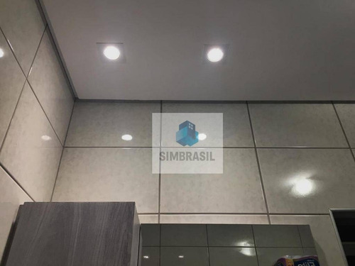 Imagem 4 de 25 de Casa Vila União - Campinas/sp - Ca1008