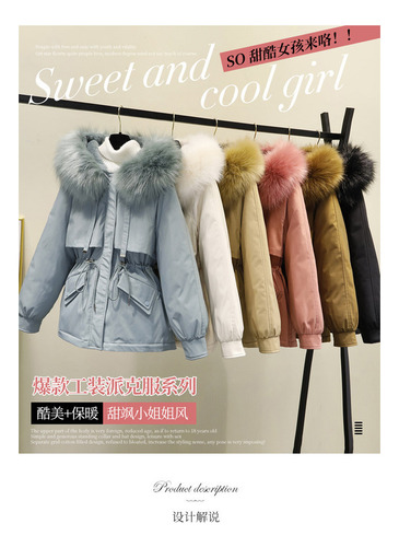 Abrigo De Invierno Para Mujer Abrigo Con Capucha De Felpa