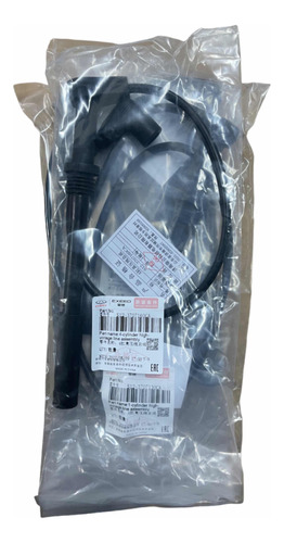 Cables Bujia Chery Arauca/x1 Original