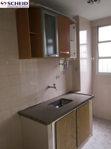 Imagem 13 de 15 de V.andrade, Bonito, 2 Dorm, Sala 2 Amb, Coz C/ae, Wc, Armários, 1 Vaga, Lazer - Mc2985