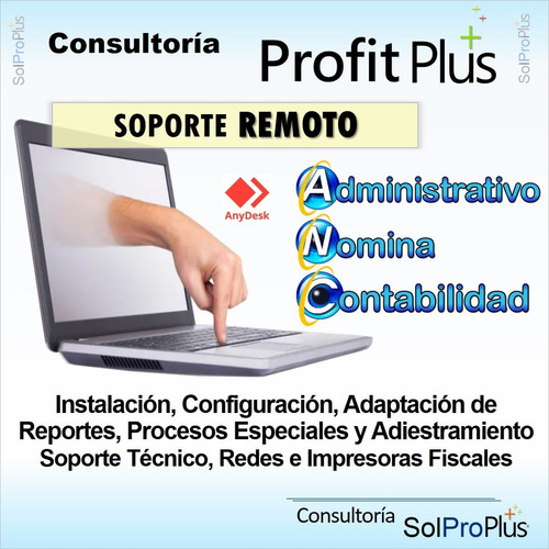 Imagen 2 de 7 de Asesoría, Soporte, Consultores En Profit Plus 2k8 2k12