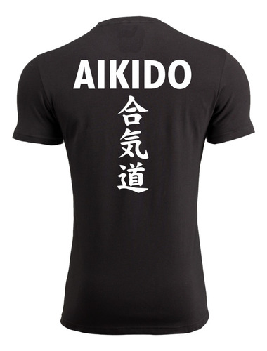 Remeras Aikido  Artes Marciales Tambien X Mayor!!!!!!!