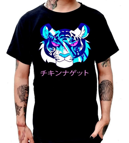 Playera Vaporwave Aesthetic Tigre Japón A E S T H E T I C