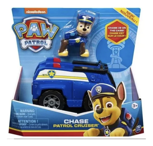 Paw Patrol Chase & Patrol Cruiser - Spin Master