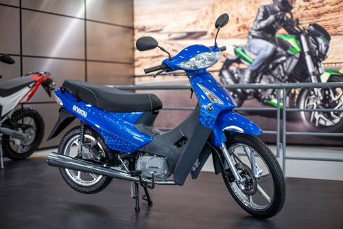 Imagen 14 de 24 de Corven Energy 110 R2 Full Lidermoto La Plata