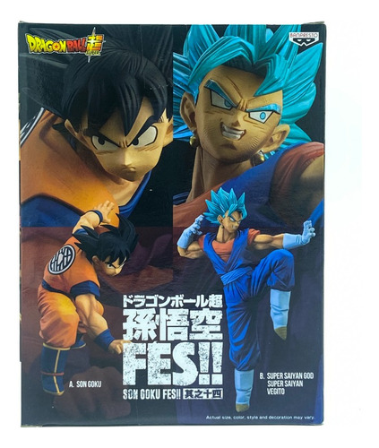 Dragon Ball Super Son Goku Banpresto