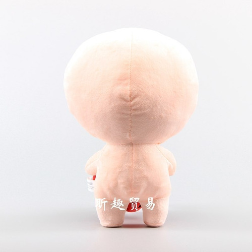 The Binding Of Isaac Boneca Brinquedo De Pelúcia Presente