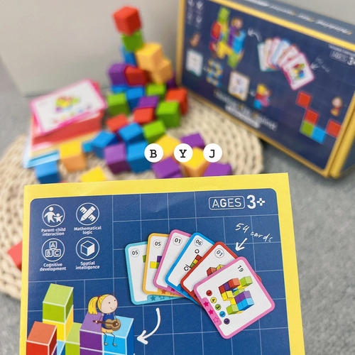 Puzzle Box - Juguetes Educativos De Lógica Para Ejercicios R