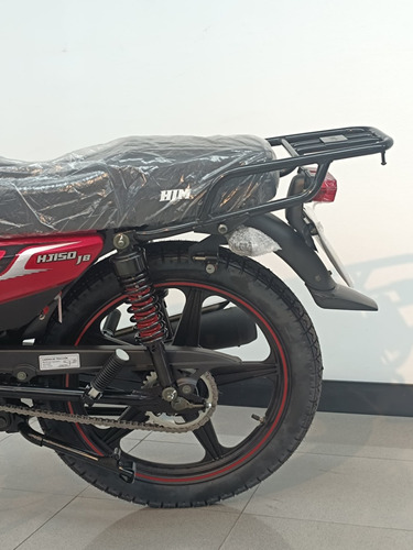 Hj 150 Street Jb 2024