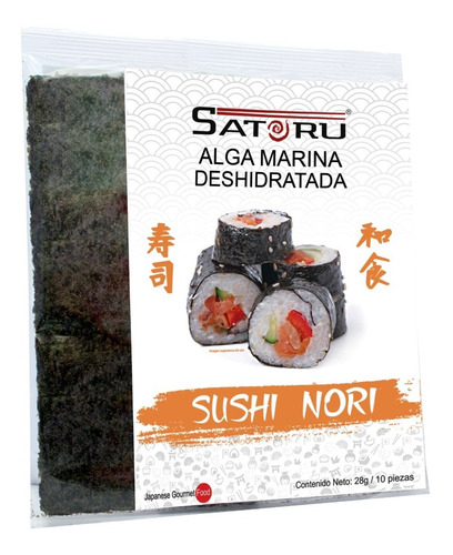 Imagen 2 de 5 de Paquete Baos Alejo Soya + Nori + Ajonjolí + Sake Hide