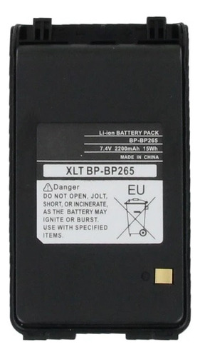 Bateria Icom Lithium Ic-v80 Ic-v80e Bp265