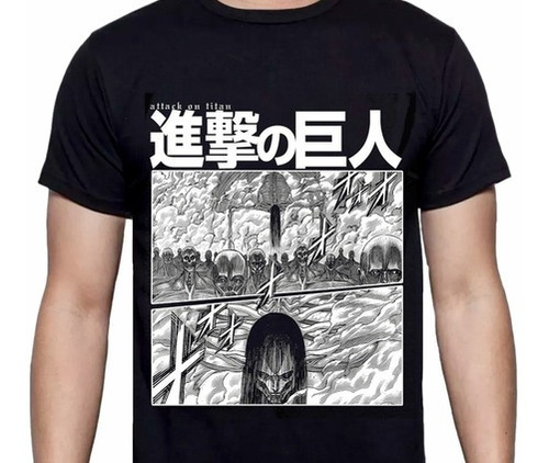 Shingeki No Kyojin - Titanes - Retumbar Black - Polera Anime