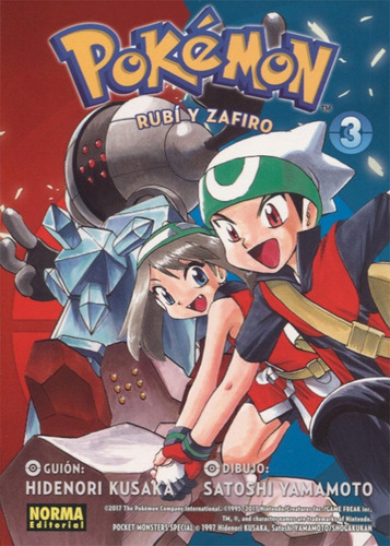 Pokemon 11: Rubí Y Zafiro 3 - Mosca