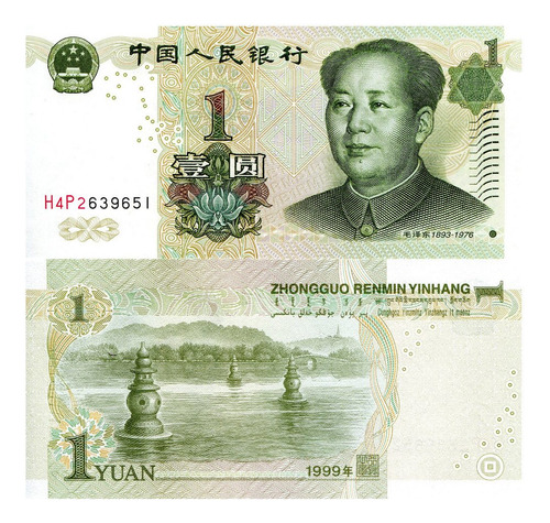 Billete De China, 1 Yuan, Nuevo Sin Circular, Mao Tse-tung