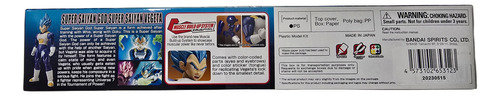 Bandai Dragon Ball Vegeta God Model Kit