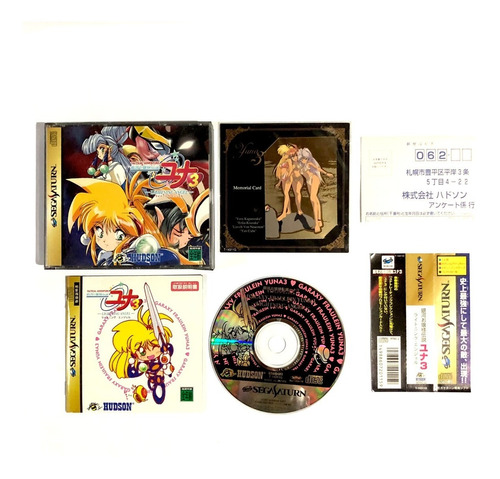 Galaxy Fraulein Yuna 3 - Juego Original Para Sega Saturn
