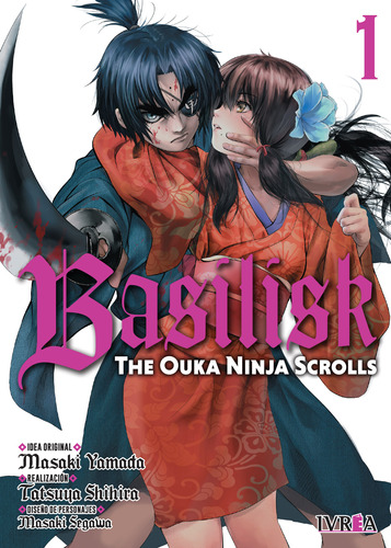 Manga Basilisk The Ouka Ninja Scrolls Tomo 1 - Ivrea - Dgl