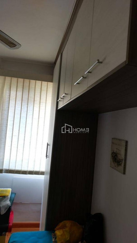 Imagem 12 de 23 de Apartamento À Venda, 66 M² Por R$ 450.000,00 - Rocha - Rio De Janeiro/rj - Ap0209