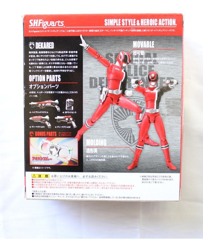 Sh Figuarts Jp Sentai Dekaranger Deka Red Ranger Spd