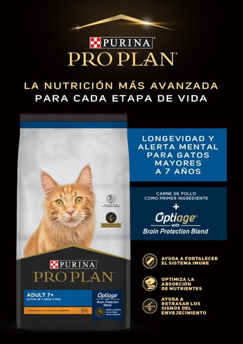 Imagen 5 de 6 de Purina Pro Plan OptiAge Adult 7+ Gato Senior - Pollo - 3 kg - Bolsa - Seca