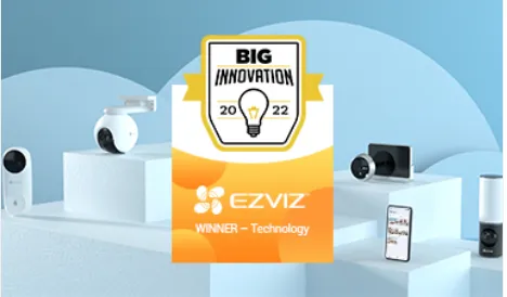 BIG Innovation Awards 2022