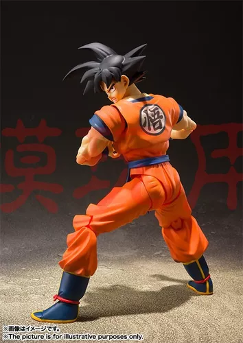 Boneco Goku Ssj4 Articulado