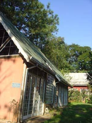 Casa Residencial À Venda, Guara, Campinas - Ca0014. - Ca0014