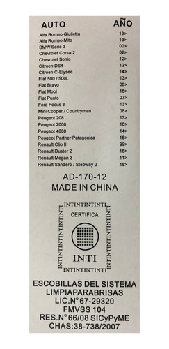 Imagen 4 de 10 de Escobilla Trasera 12 Adaptable Homologada P/peugeot 208