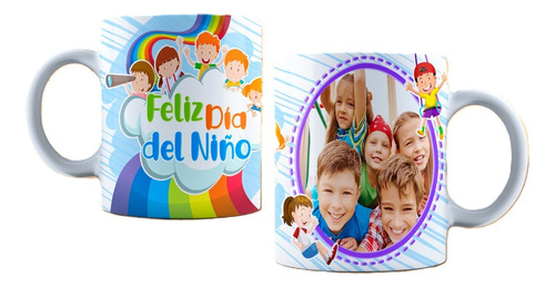 Plantillas Sublimar Tazas Dia Del Niño Infantiles #t108