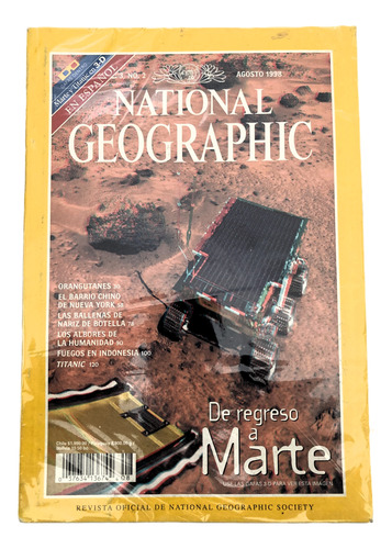 Revista: National Geographic. Agosto 1998. En Español.