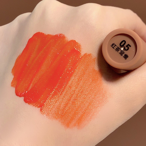 Esmalte Labial De Café Mate Hidratante De 5 Estilos Que No S