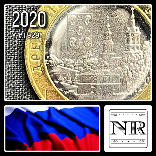 Rusia - 10 Rublos - Año 2020 - Y #1929 - Kozelsk 
