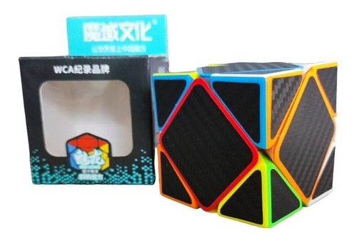 Cubo Mágico Rubik Juguete Inteligente 3x3x3 Velocidad Suave