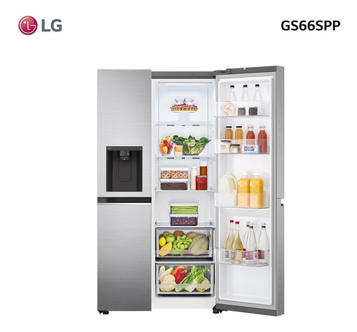 Imagen 5 de 9 de Refrigerador Inverter 637l LG Gs66spp