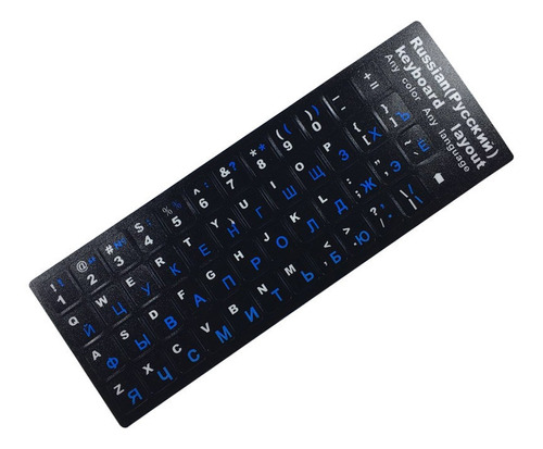 1 Pegatina Teclado Ruso Español Azul/blanco Pc