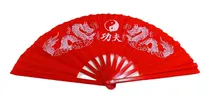 Comprar Abanico Dragon Kung Fu Tai Chi Wushu Práctica Tela Pvc