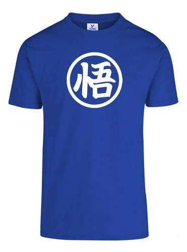 Playeras Comicsmx Anime Dragon Ball Z Goku  Logo