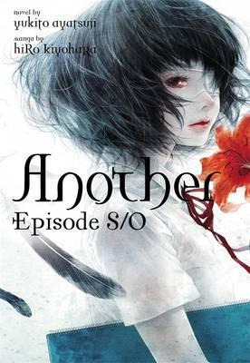 Libro Another Episode S / 0 (light Novel) - Yukito Ayatsuji