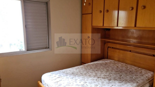 Imagem 13 de 15 de Apartamento Com 79m², 3 Dormiórios, 1 Vaga, Próximo Ao Shopping Vila Olímpia. - Em51141