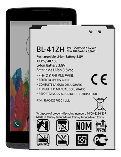 Ddong Para LG Destiny L21g Bateria Repuesto Bl-41zh