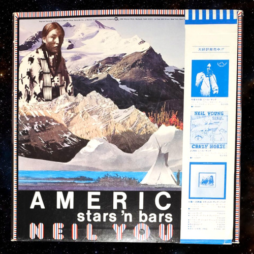Neil Young American Stars N Bars Lp Vinilo Japón 1977 Obi Estándar (Usado)