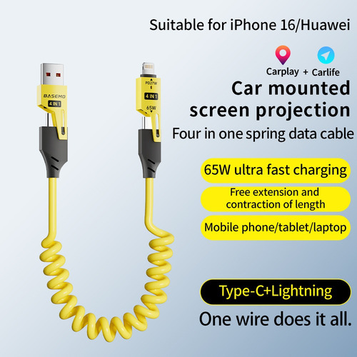 Basemo Car 4 In 1 Data Cable Type-c + Ios Charging Cable