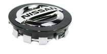 Comprar Copa Rin Negro Sentra 2013 A 2019 Nissan
